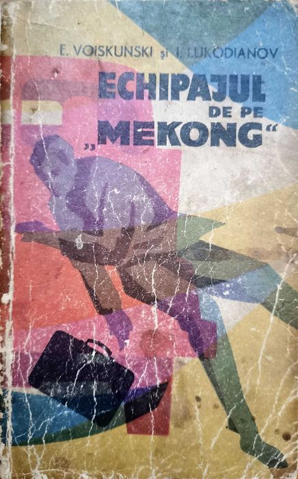 Carti, Foamea, Victoria, dama de Pica...