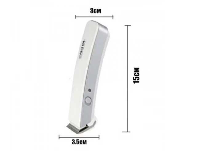 !!!БЕЗПЛАТНА ДОСТАВКА!!! Машинка за подстригване - акумулаторна