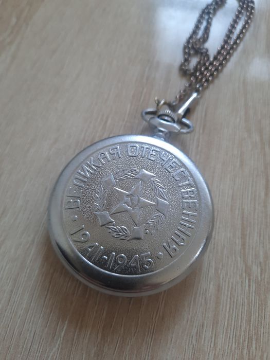 Продам карманные часы Молния