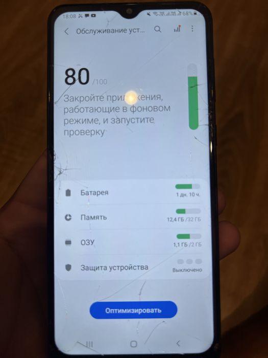 Samsung Galaxy A02 Продам