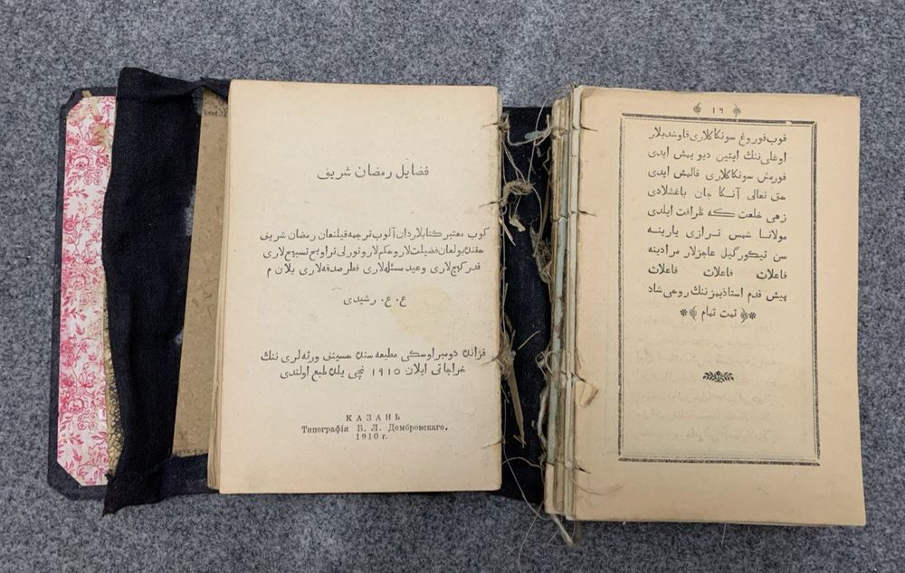 Продам стариную  книгу  типографию Казань