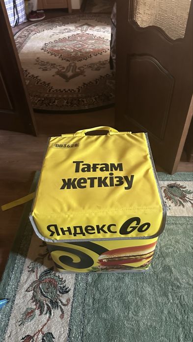 —Сумка яндекс го