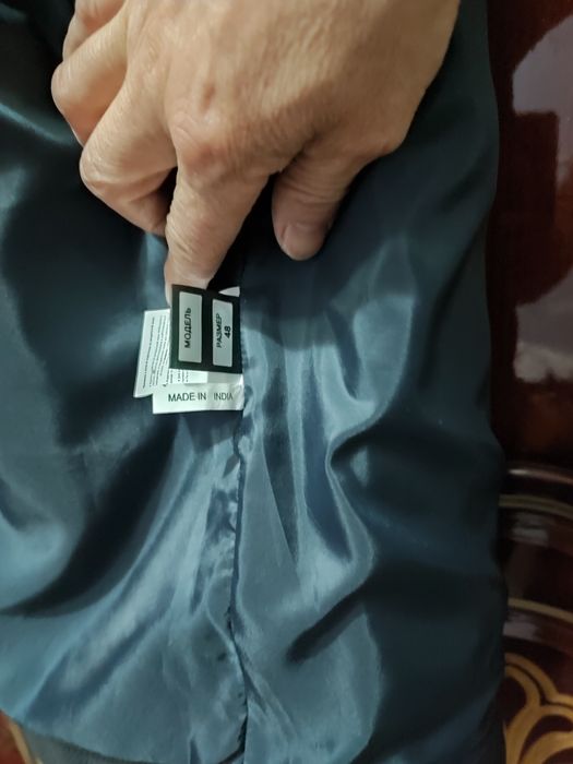 Куртка кожаная натуральная