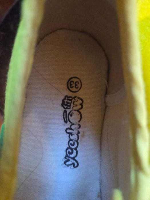 Детски кецове унисекс