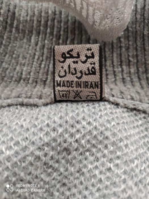 Продаётся джемпер