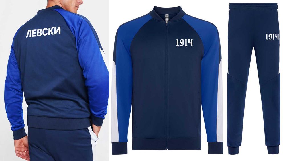 Спортни екипи "1914" за феновете на Левски. 5 МОДЕЛА. Или с твоя идея!