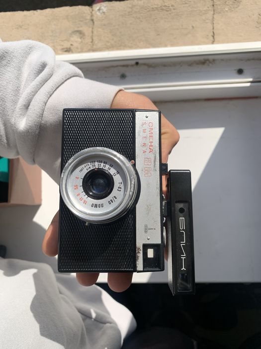 Фотоаппарат "Смена 8М"