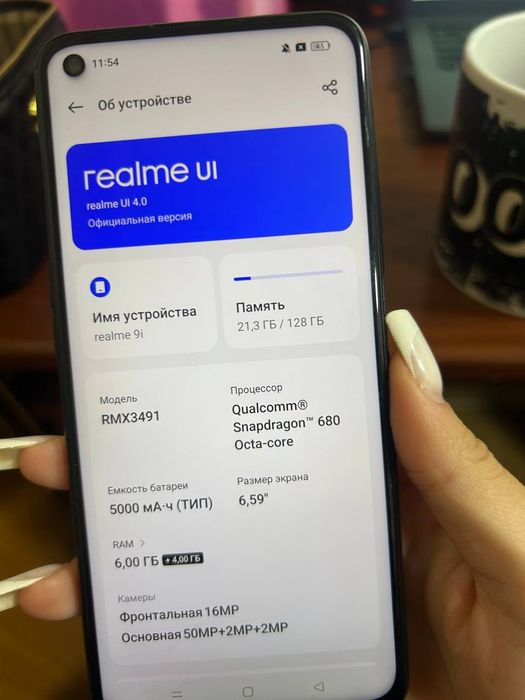 Продаю телефон realme9i моделью RMX3491