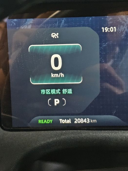 Deepal G318 отличный состояние.