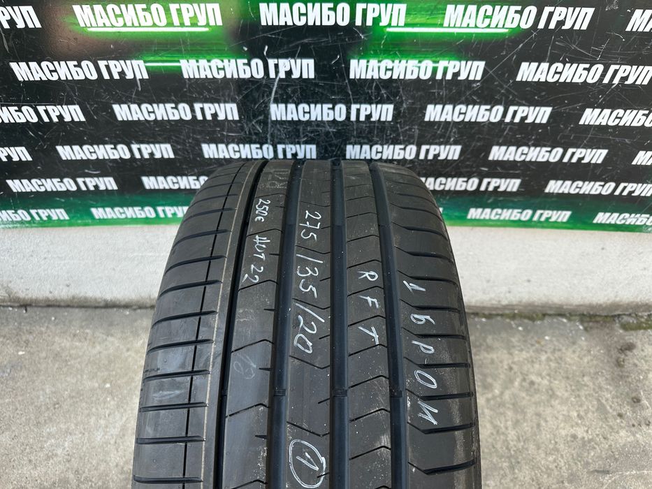 Нова гума летна гуми 275/35/20” PIRELLI P ZERO,RFT