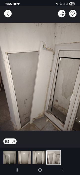 Продам на окно СРОЧНО!!!