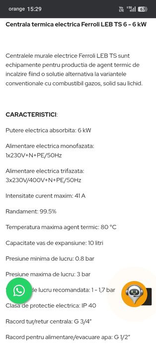 Centrala electrica Ferroli