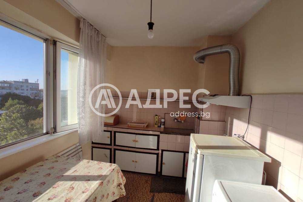 Tристаен апартамент