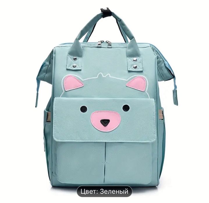 Сумка рюкзак для мам, НОВАЯ!!