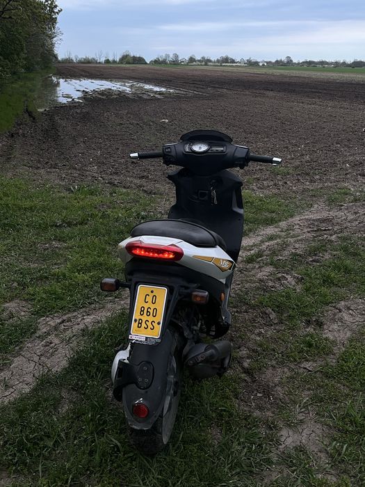 Vand piaggio nrg mk 4