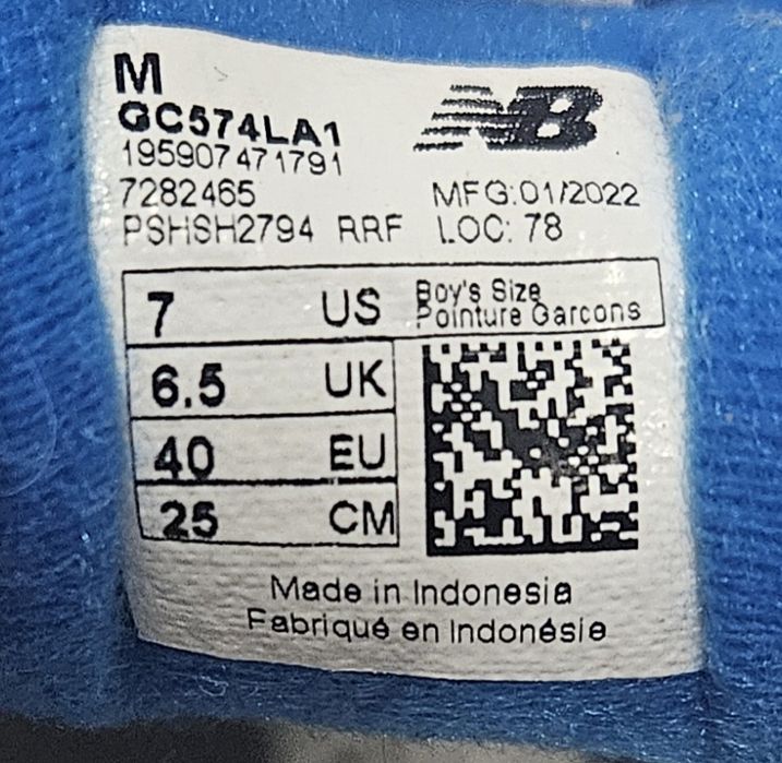 Кроссовки New Balance оригинал