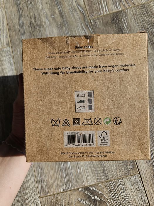 Încălțăminte bebe 16/17 Noi