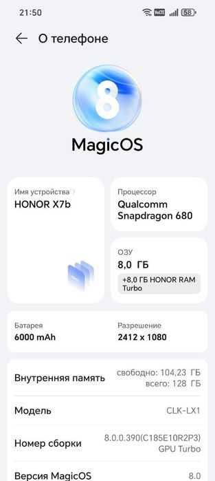Honor X7b sotiladi.