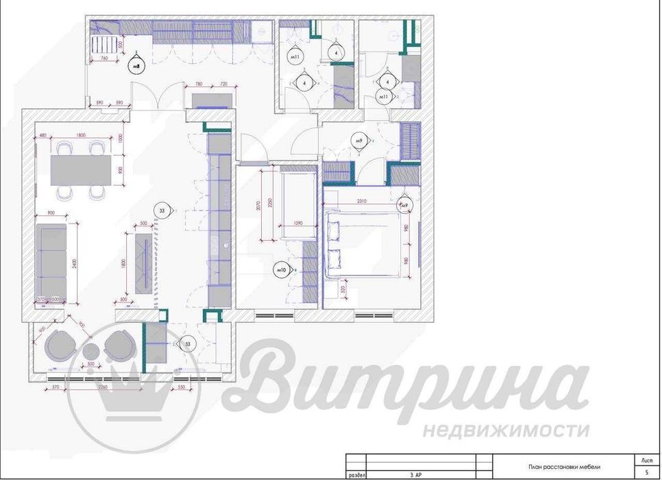 3 комнатная квартира Mirabad avenue, Госпиталка