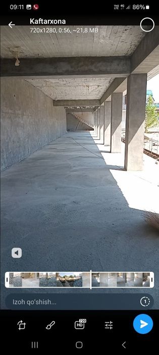 стаящка блок териш том сувок хизматлари