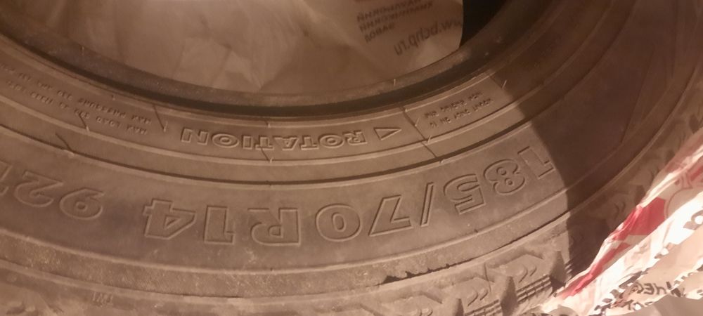 Продам автошины на 14