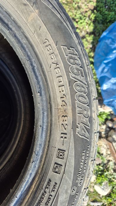 Шины летние Cordiant