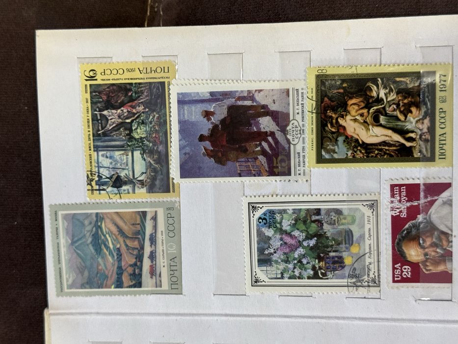 Почтовые марки