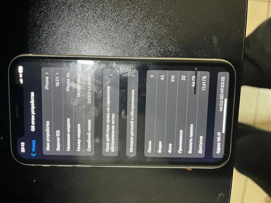 Iphone XR сатылады