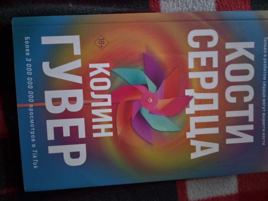 Продам книги в новом состоянии