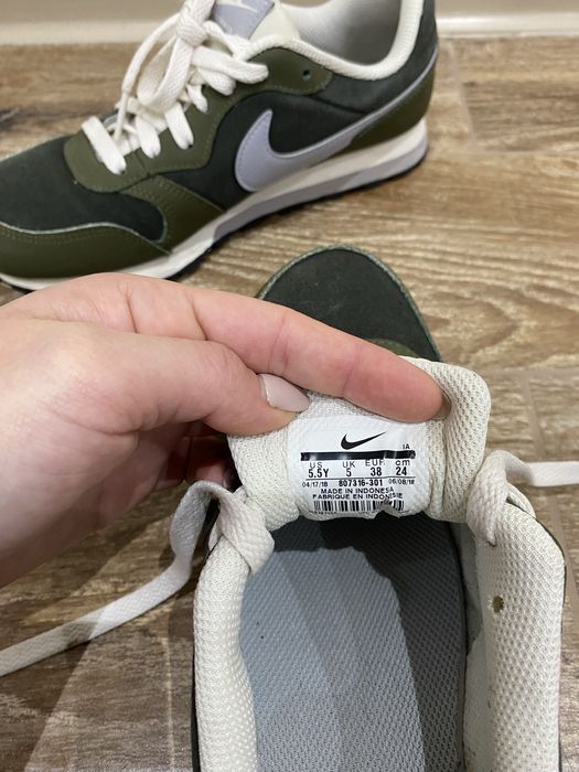 Дамски маратонки