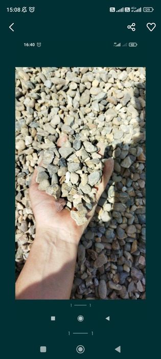 Песок чернозем гравий щебень дрова