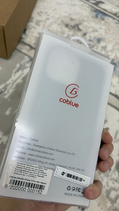 Чехол на Айфон / iPhone 13 pro max