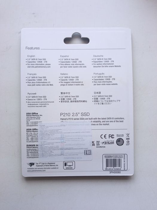 SSD 512gb Patriot SATA