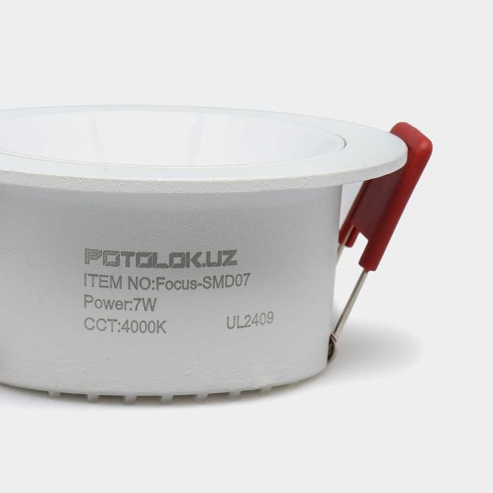 Светильник потолочный, точечный, галоген Focus