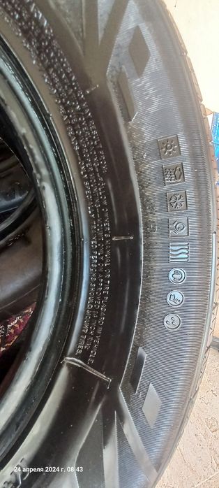 MAXXPRO yumsho balon