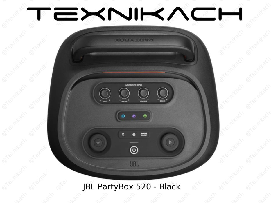 Новый • JBL PartyBox 520 • Доставка