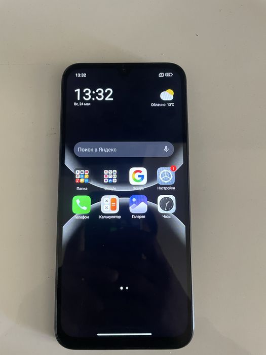 Redmi 15C 128 ГБ