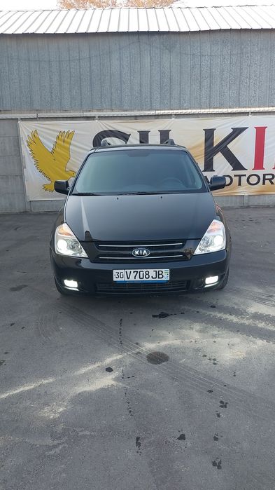 Кия карнивал 2007 дизель халол насия