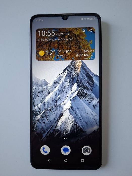 ZTE Blade A76 5G