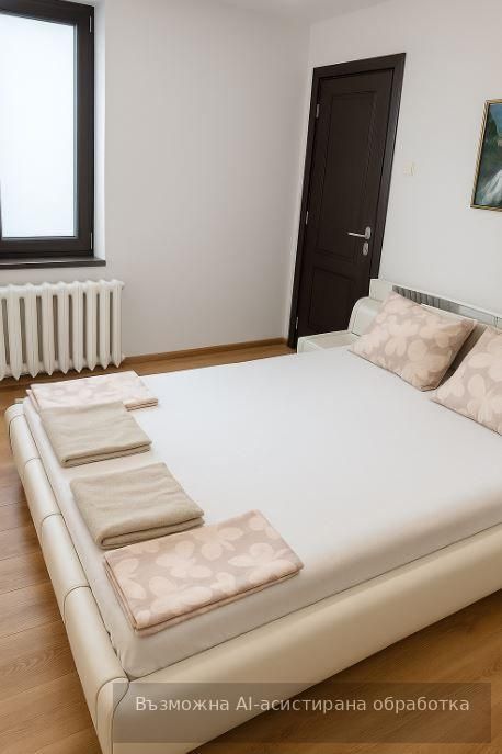 Етаж от къща в района на м-т Траката!