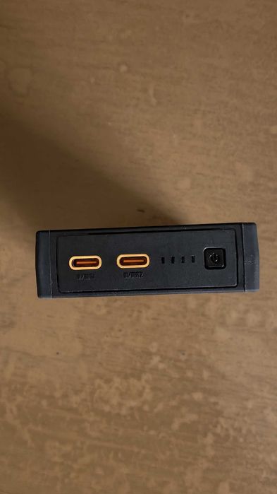 Powerbank Nitecore NB20000 Gen3