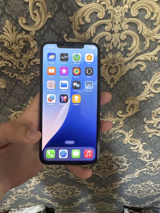 Iphone 11 Pro Max