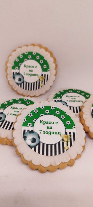 Бисквити за всеки повод