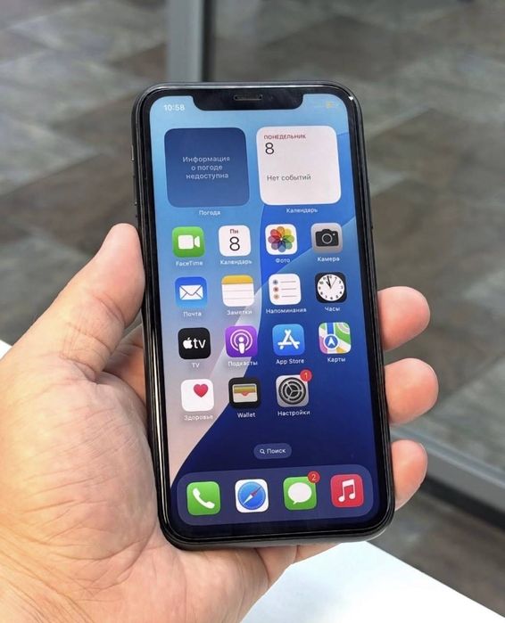 iphone 11  Обмен