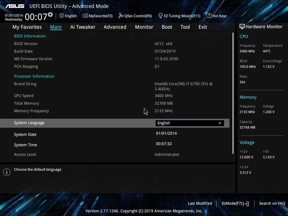 Дъно Дънна платка ASUS Q170M-C LGA 1151 DDR4 до 64GB OVERCLOCK