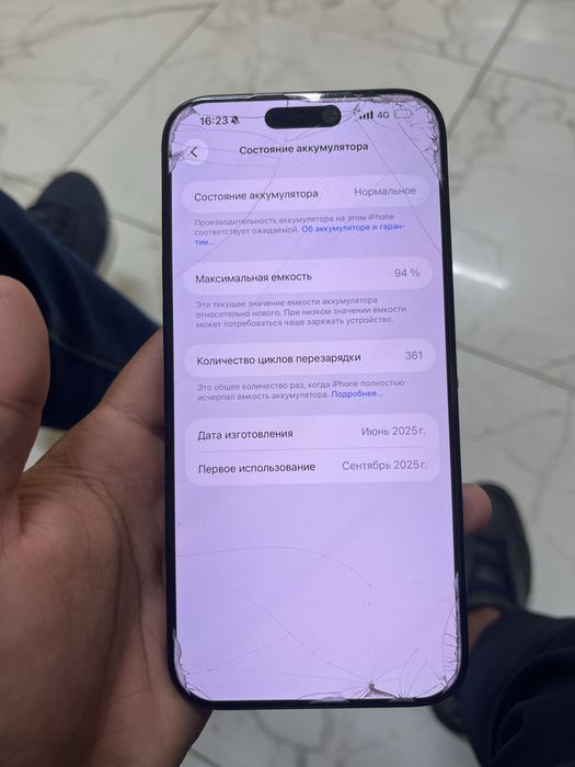 Iphone 16 pro max 256 gb eSim