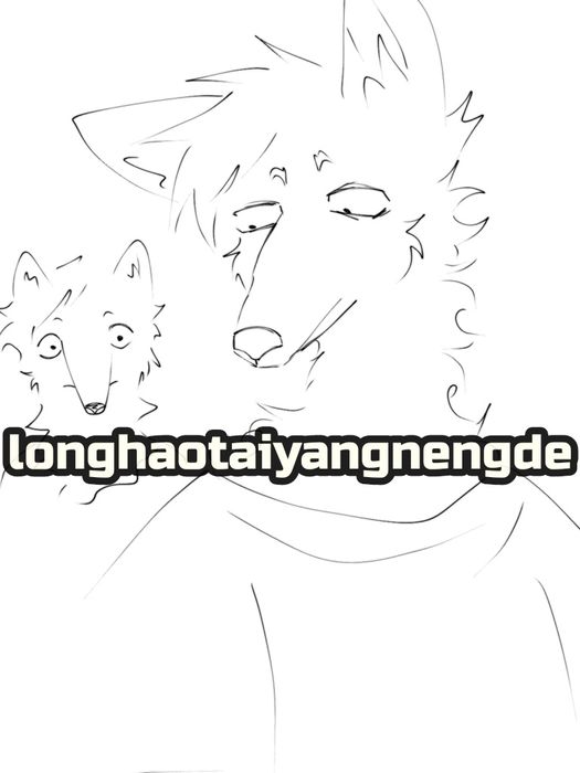 нарисую вас в виде фурри :3