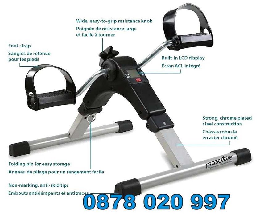 СГЪВАЕМ велоергометър, фитнес велосипед за ръце и крака рехабилитация