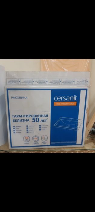Раковина новый продам