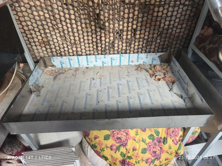 Chips uskunalari va vannalari